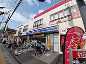 周辺施設