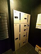 宅配ＢＯＸ有