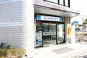 銀行
