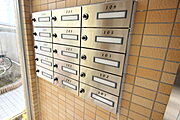 共用設備