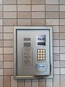 オートロック