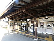 阪急嵐山駅　550ｍ