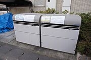 ゴミ置場