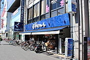 アイハート西院店