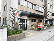 郵便局