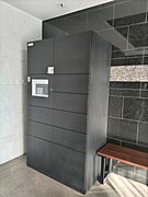 共用設備