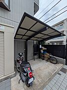 共用設備