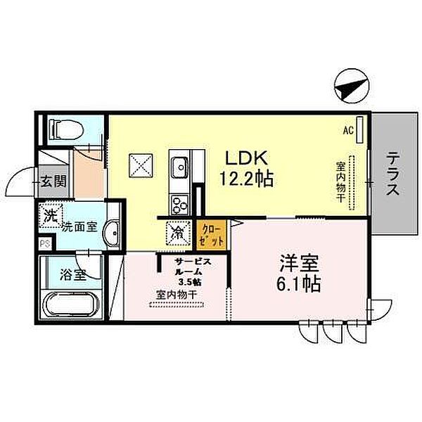 物件画像