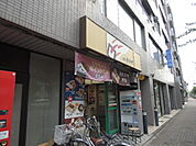 お弁当屋さん