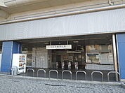 上鳥羽口駅