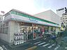 周辺：ファミリーマート加平一丁目店まで110ｍ