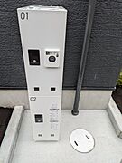 宅配ボックスあります