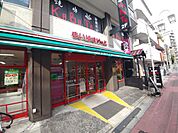 まいばすけっと綾瀬駅西店まで230ｍ