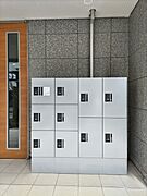 宅配BOX