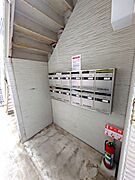 共用設備