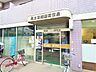 周辺：郵便局