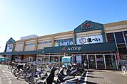 Ａコープ中田店まで850ｍ