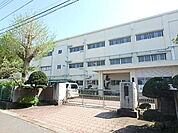 横浜市立中和田南小学校　550ｍ