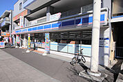 ローソン　中田駅前店　950ｍ