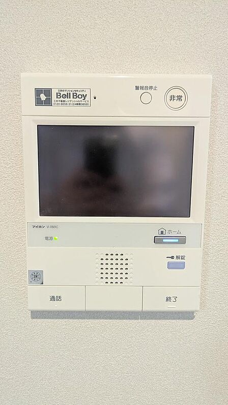 防犯もしっかりしてます♪