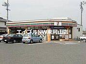 セブンイレブン瀬戸内土師店 145m