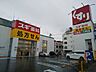 周辺：スギドラッグ 多摩川大橋店まで80ｍ