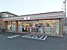 周辺：セブンイレブン 江戸川篠崎4丁目店まで400ｍ