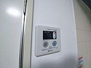 ★温度調整できます★
