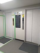 共用設備