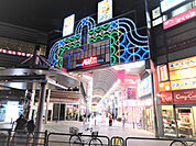 パルム商店街まで130ｍ