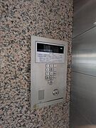 オートロック
