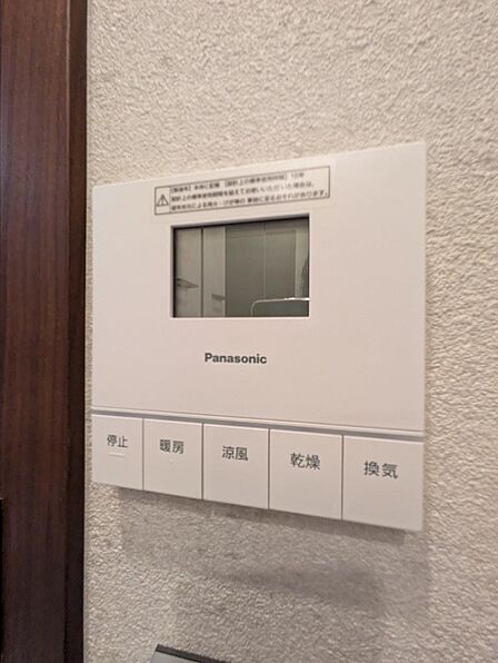(2026年5月撮影)