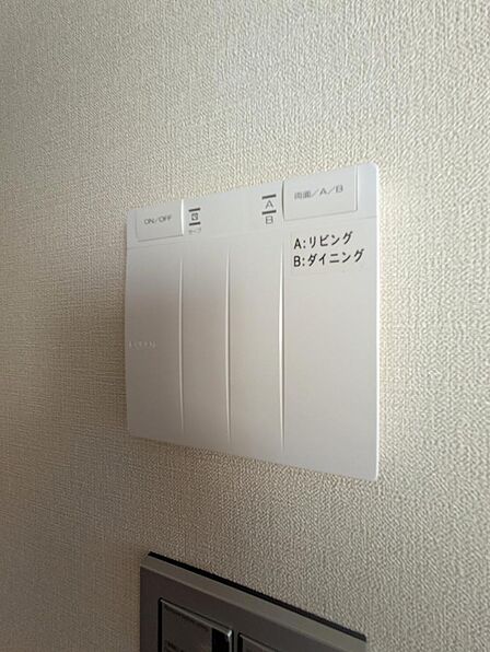 (2026年5月撮影)