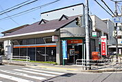 郵便局