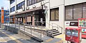 郵便局
