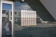 集合ポスト