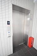 共用設備
