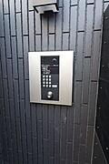セキュリティ設備