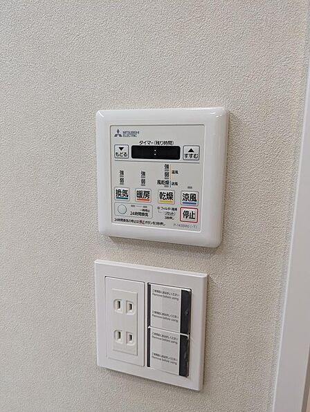 (撮影日:2026年7月26日)