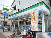 ファミリーマート双葉笹下一丁目店まで500ｍ