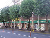 いなげや川崎宮前平駅前店まで400ｍ