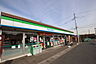 周辺：ファミリーマート 宮前初山店まで350ｍ