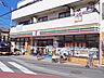 周辺：セブンイレブン川崎大ヶ谷戸店まで150ｍ