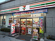セブン-イレブン 門前仲町駅西店まで300ｍ