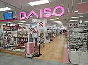 ダイソーイトーヨーカドー木場店まで500ｍ