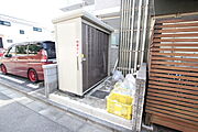 ★ゴミ置き場★