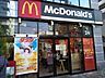 周辺：マクドナルド 町屋店まで150ｍ