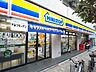 周辺：ミニストップ 入谷2丁目店まで350ｍ