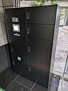 宅配ボックス設置済み