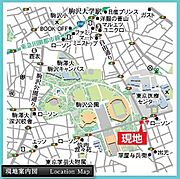 案内図